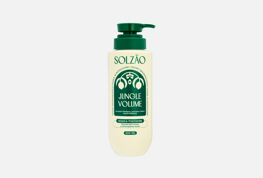 VOLUME AND SEALING 400 мл
