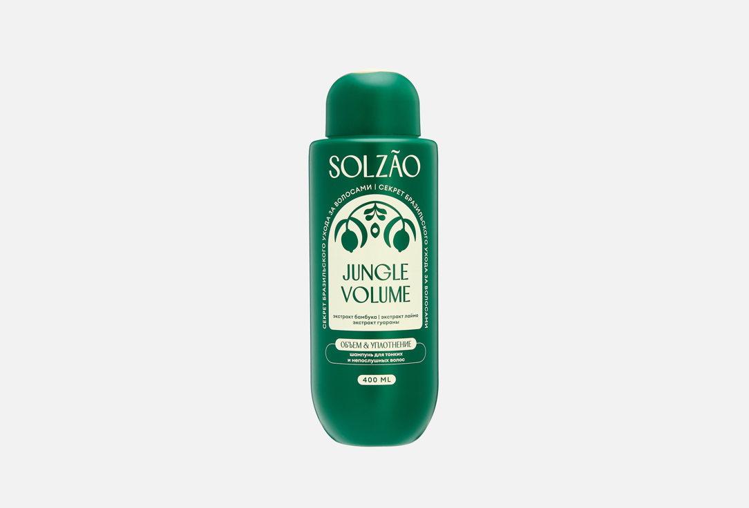 VOLUME AND SEALING 400 мл