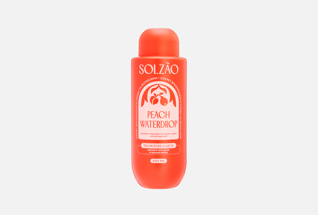 MOISTURING AND SHINE 400 мл