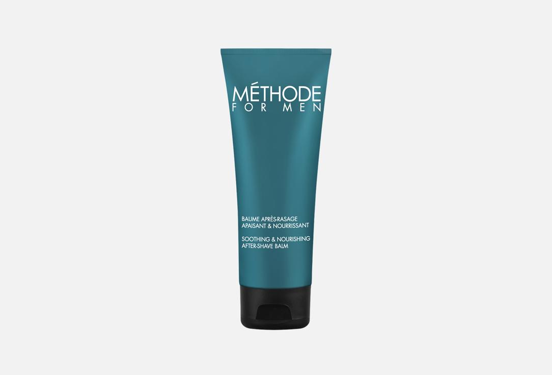 Soothing & Nourishing 100 мл