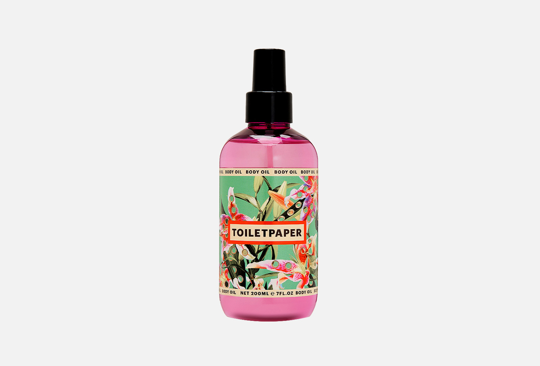 Bergamot & Geranium 200 мл