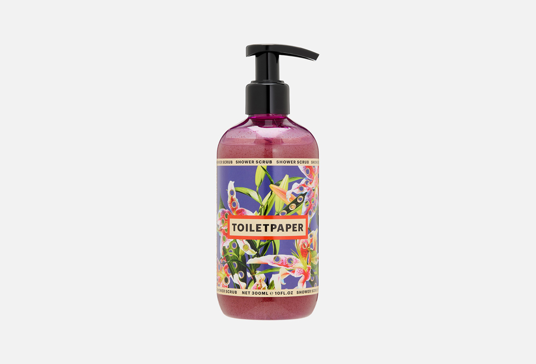 Bergamot & Geranium 300 мл