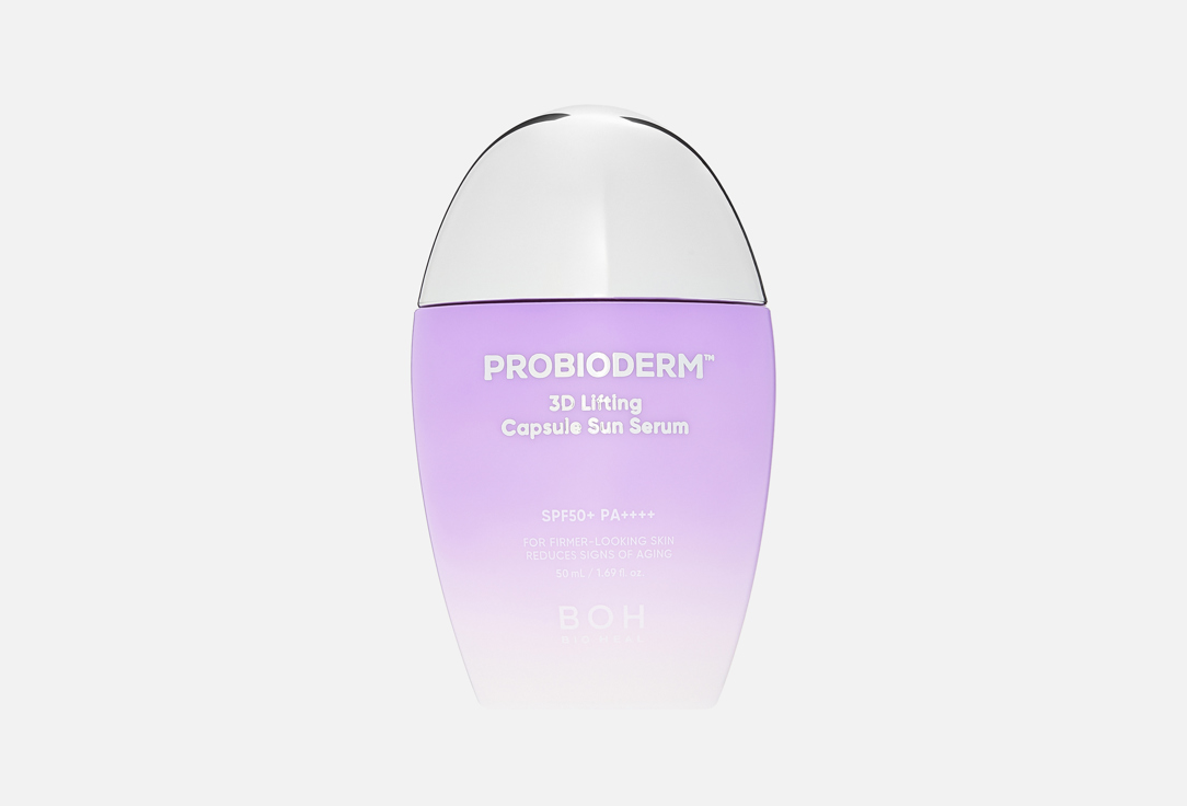 Probioderm 3D Lifting 50 мл