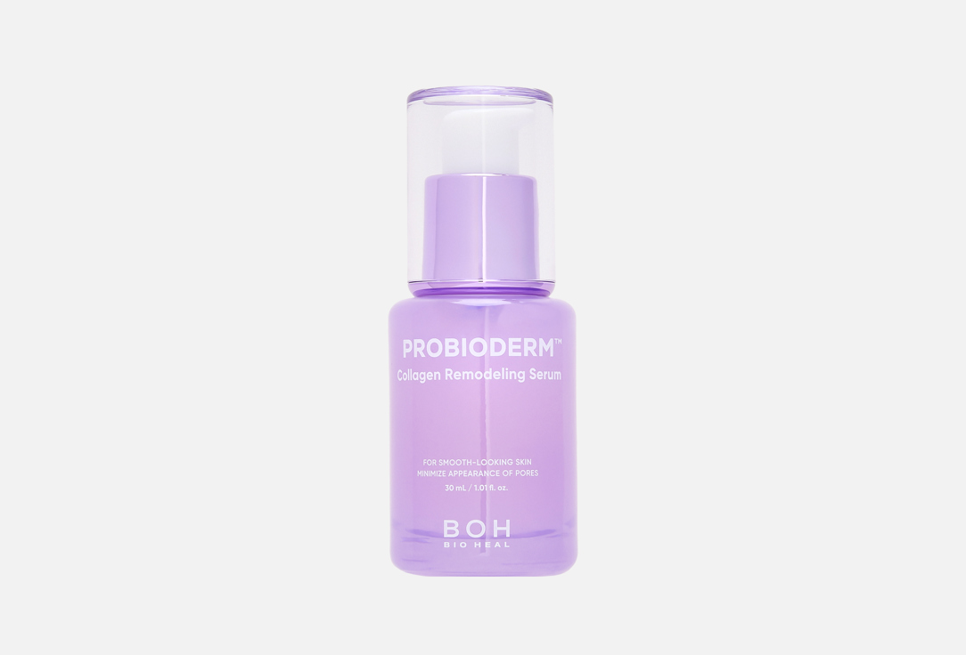 Probioderm Collagen 30 мл