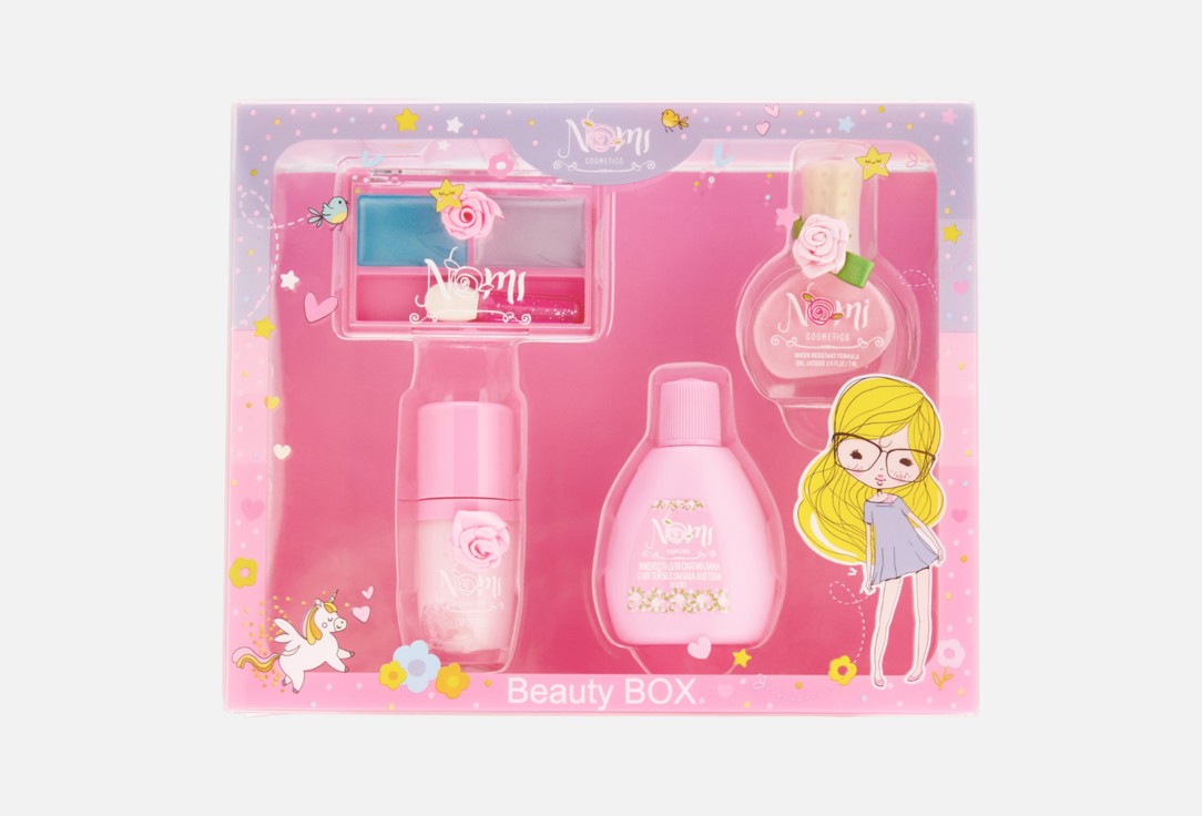 Beauty box 1 шт