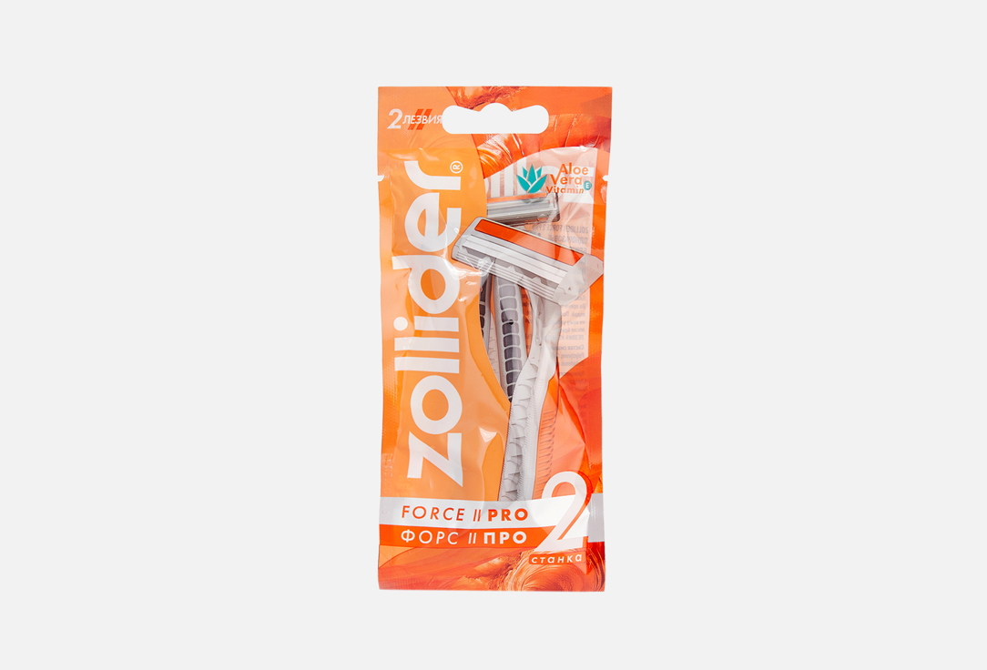 Force 2 PRO 2 шт