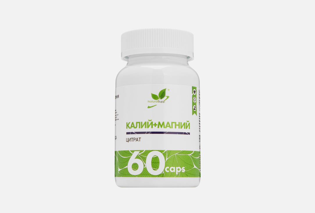 Калия цитрат и магния цитрат в капсулах 60 шт