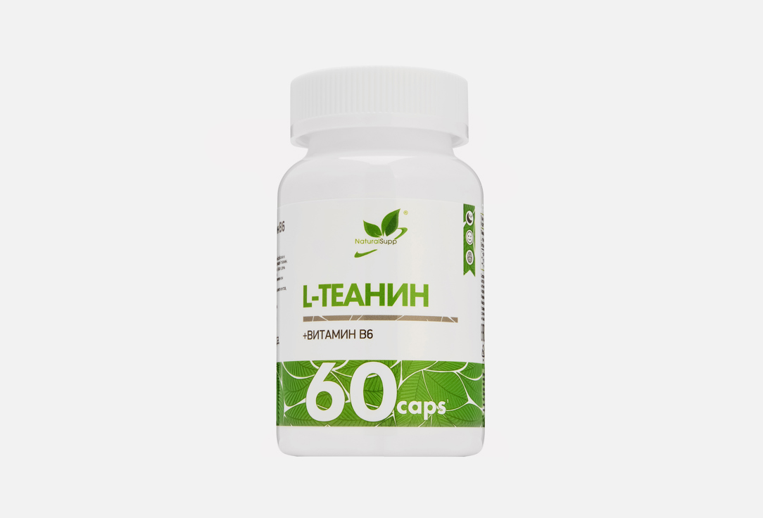 L-Теанин и витамин В6 в капсулах 60 шт
