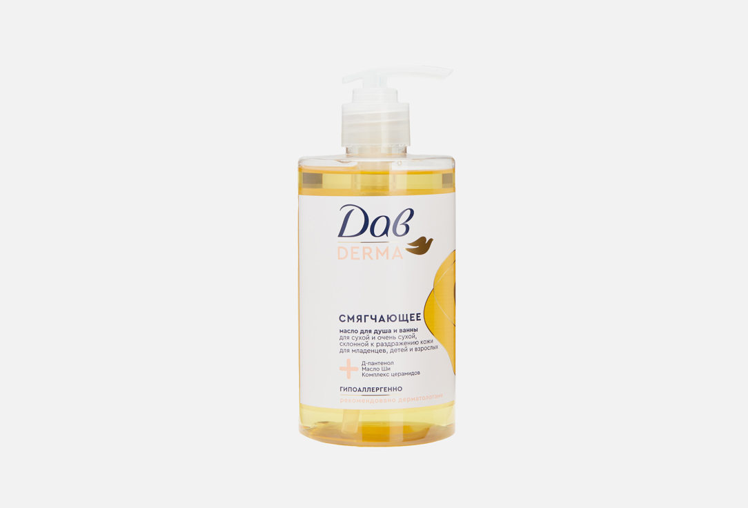 Derma 430 мл