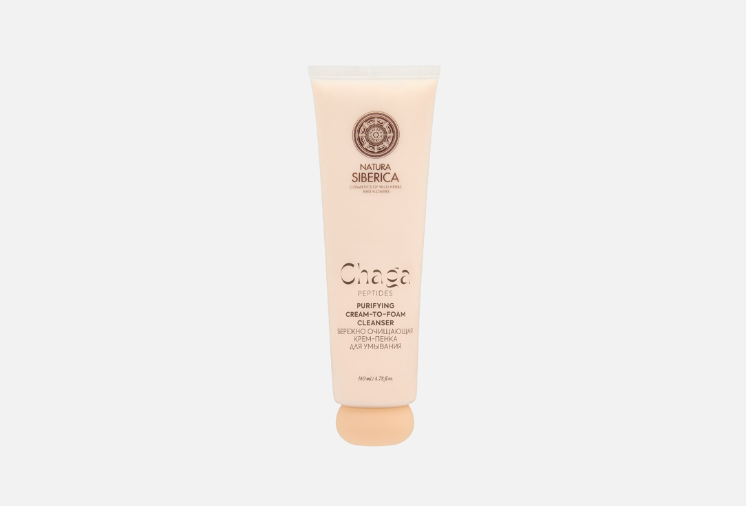 Chaga peptides 140 мл