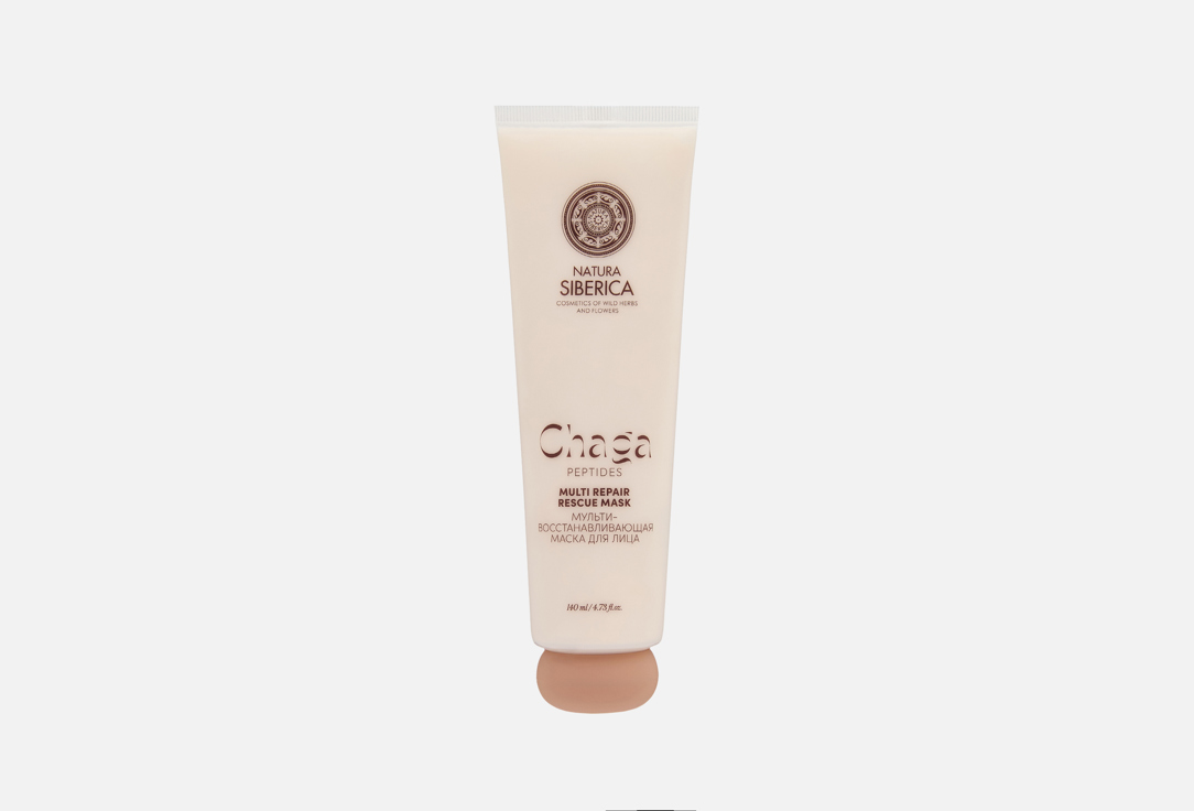 Chaga peptides 140 мл