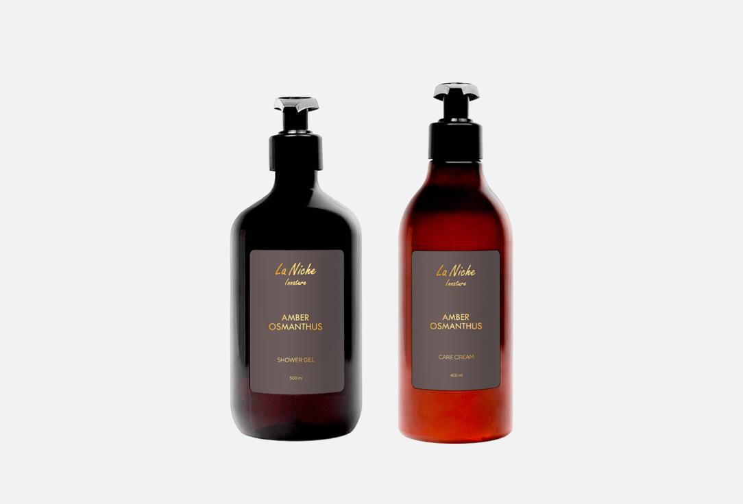 La Niche Amber Osmanthus 2 шт