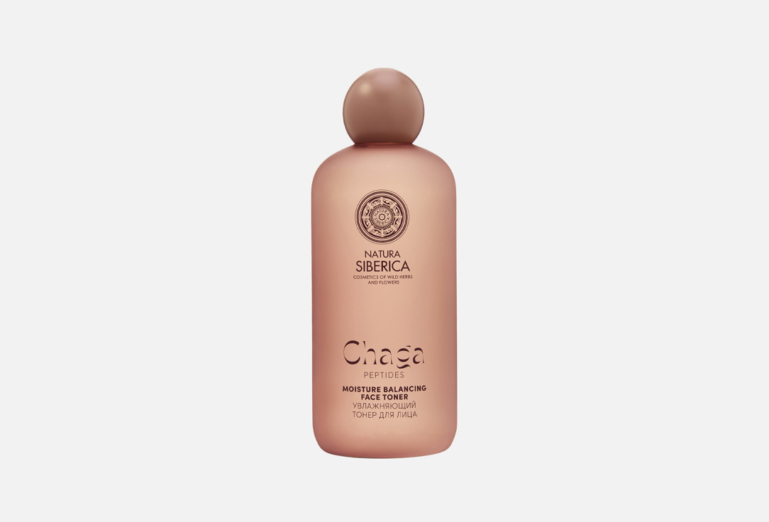 Chaga peptides 350 мл