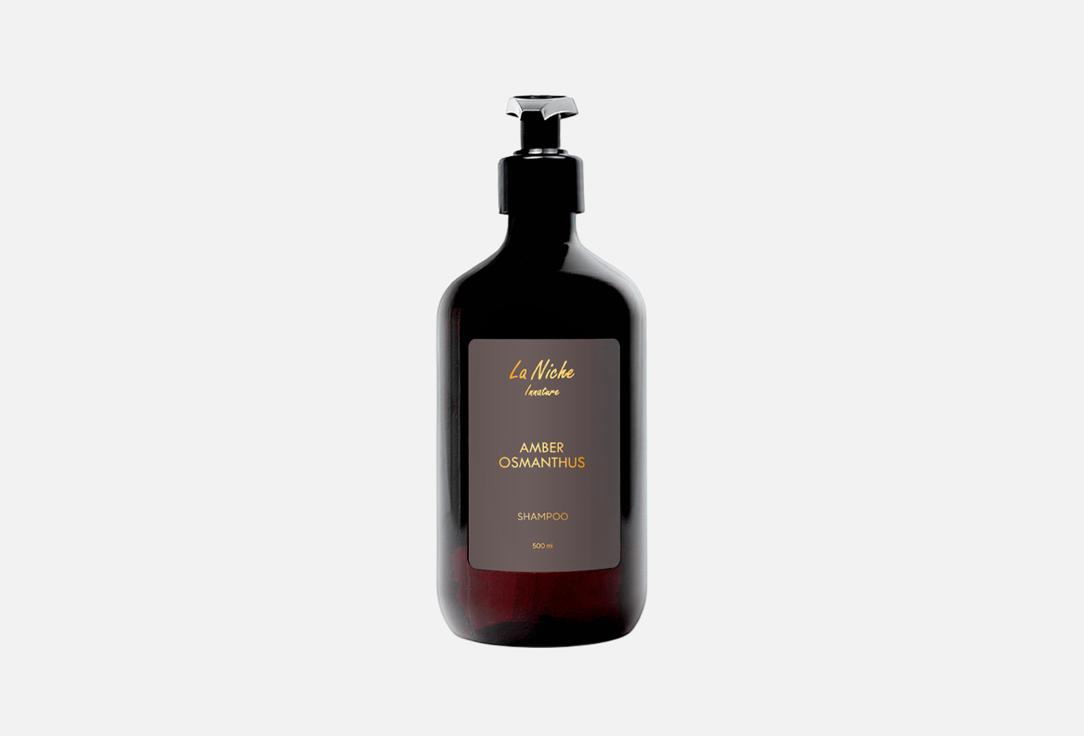 La Niche Amber Osmanthus 500 мл