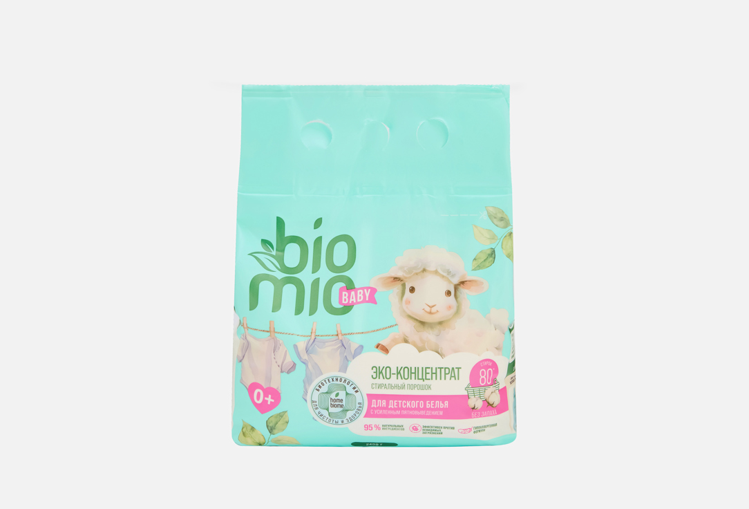 Baby, Cotton extract 2400 г
