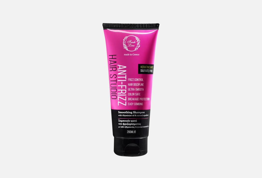 Anti-frizz 200 мл