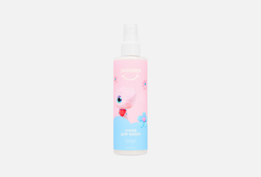 Baby detangling spray 200 мл