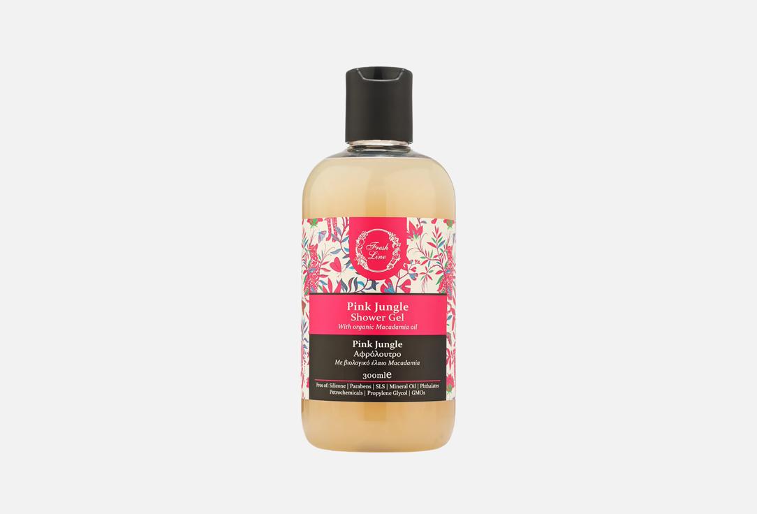 Pink Jungle Tropic 300 мл
