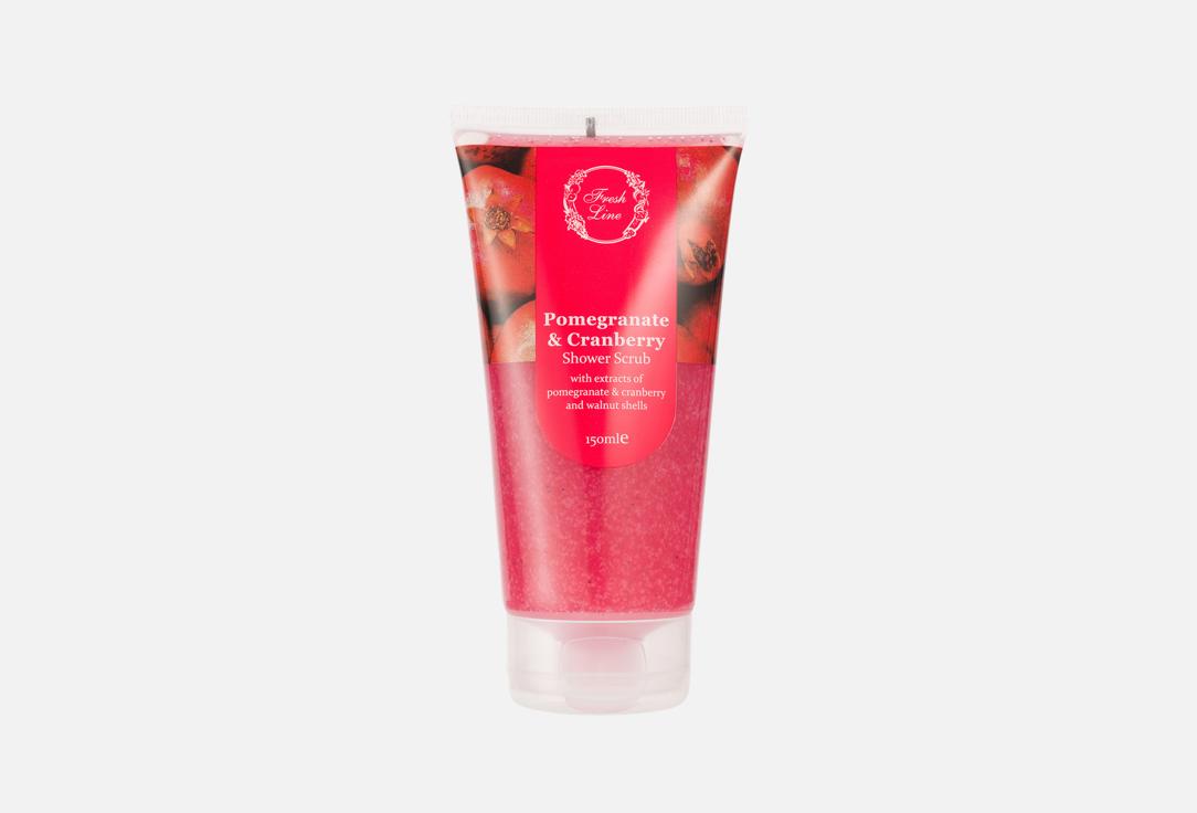 Pomegranate & Cranberry 150 мл