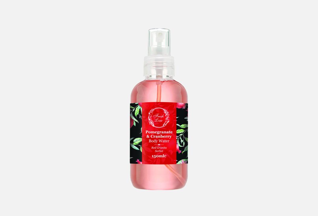 Pomegranate and Cranberry 150 мл