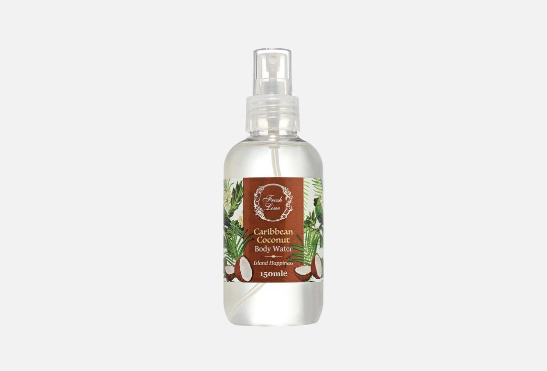 Caribbean Coconut 150 мл