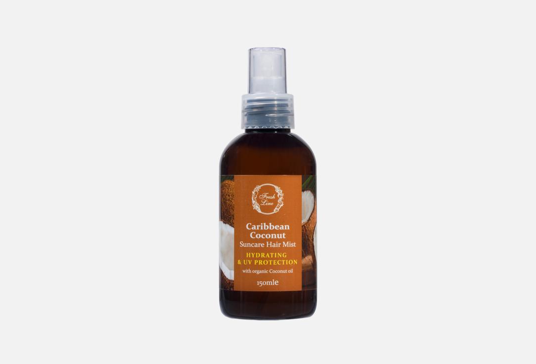 Caribbean Coconut Suncare 150 мл