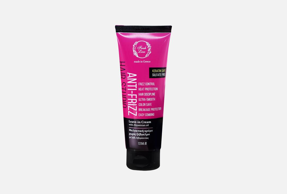 Anti-Frizz 120 мл