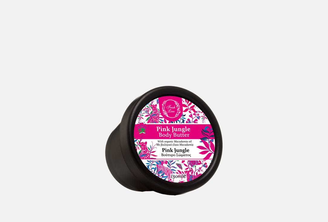 Pink Jungle 150 мл
