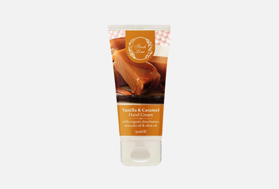Vanilla & Caramel 50 мл