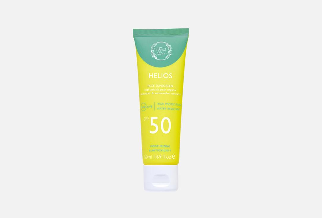 Helios 50 мл