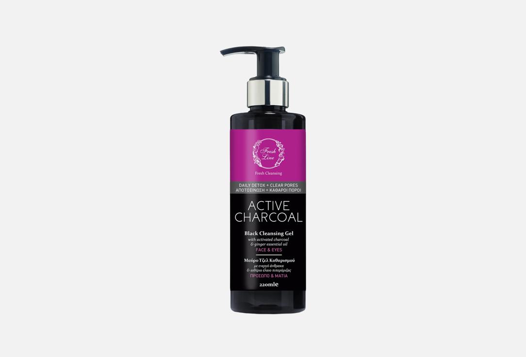 Active Charcoal 2-in-1 100 мл