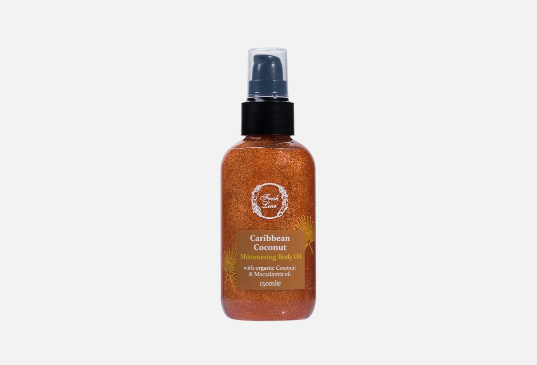 Caribbean Coconut 150 мл