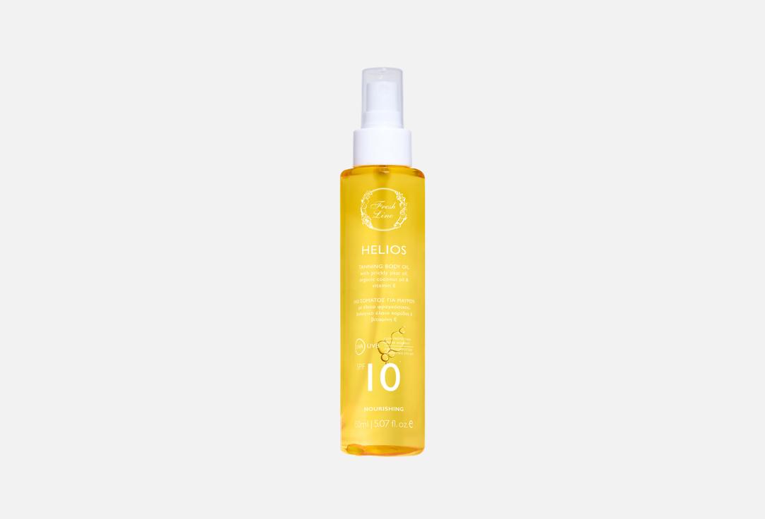 Helios 150 мл