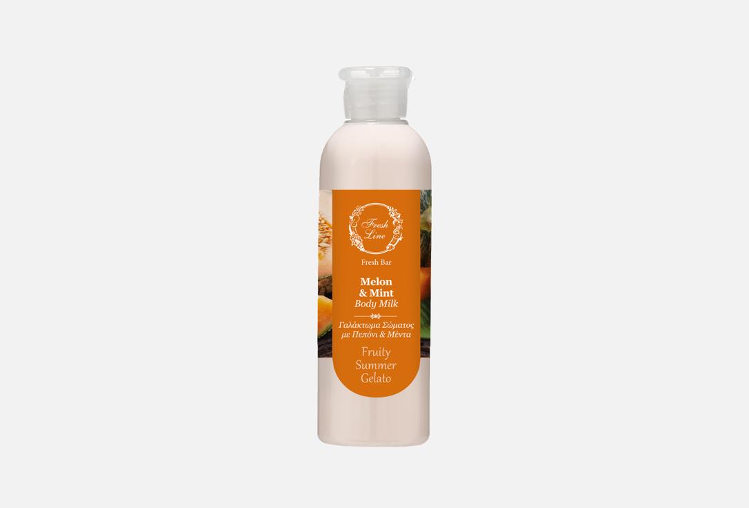 Melon and Mint 200 мл