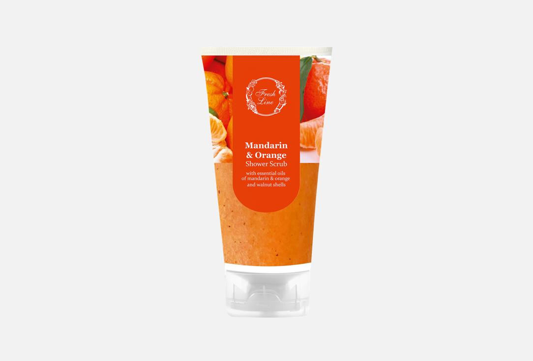 Mandarin and Orange 150 мл