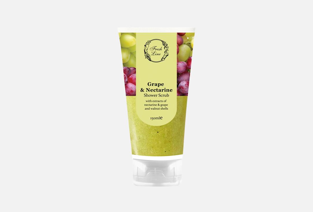 Grape and Nectarine 150 мл