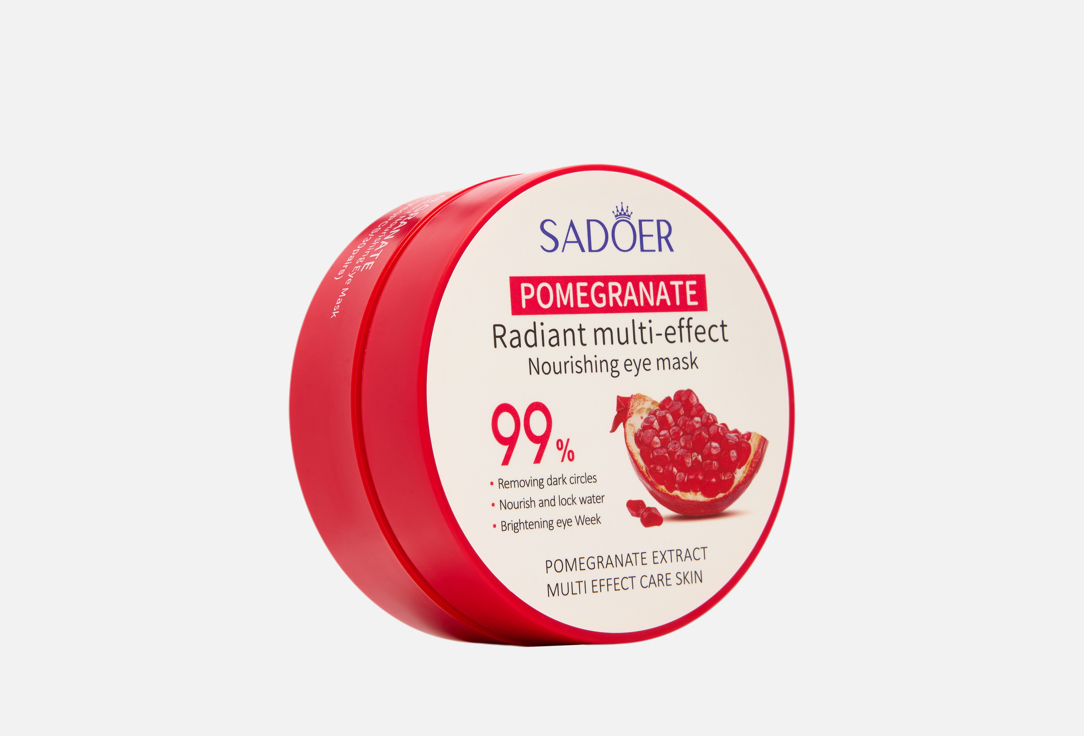 Pomegranate extract 60 шт