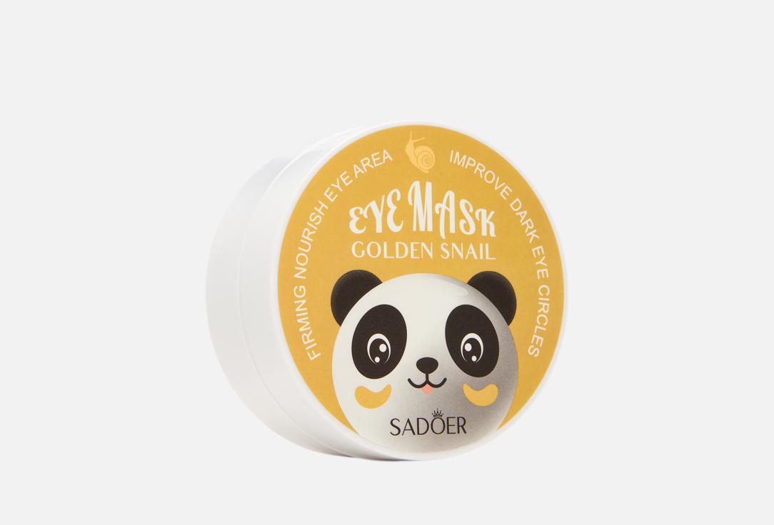 Snail mucin extract 60 шт