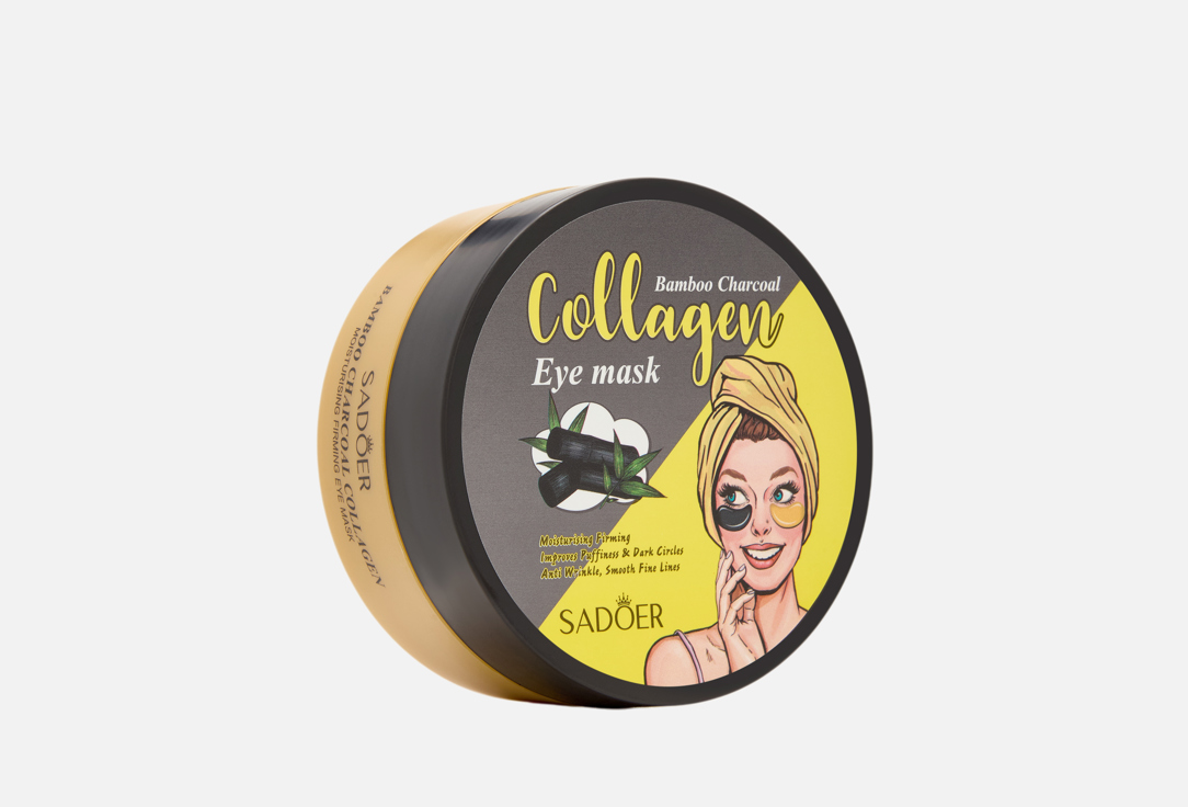 Charcoal and collagen 60 шт