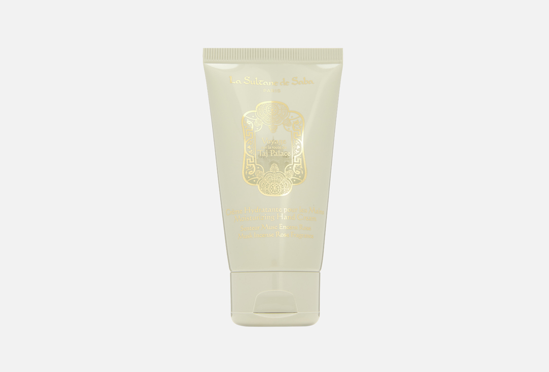 Musk Incense Rose 50 мл