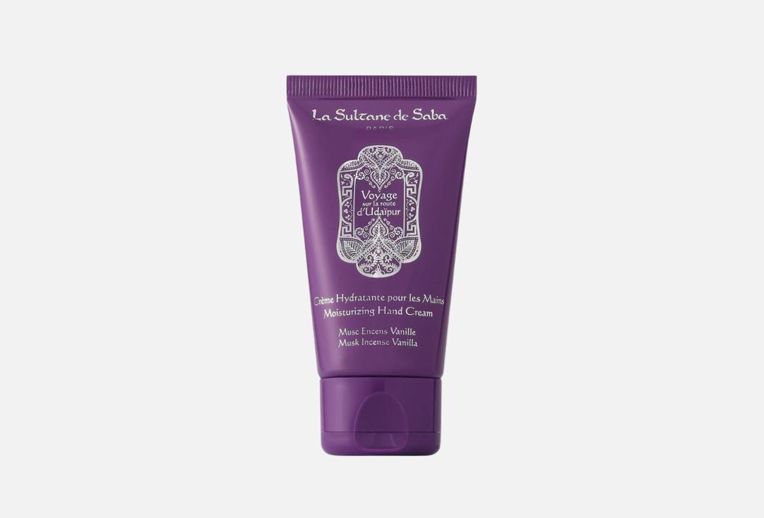 Musk Incense Vanilla 50 мл