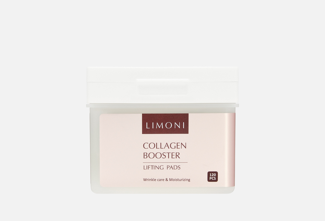 Collagen Booster 120 шт