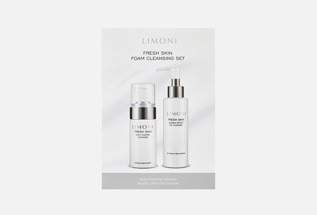 Fresh Skin Cleansing 2 шт