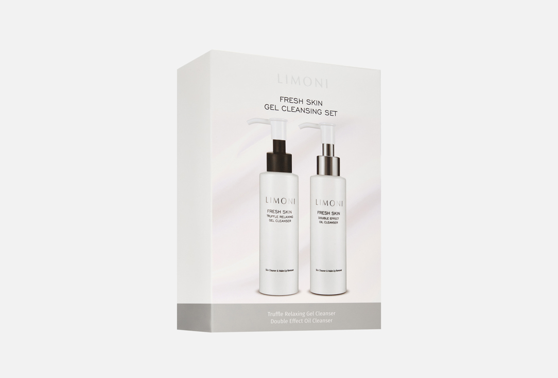 Fresh Skin Cleansing 2 шт
