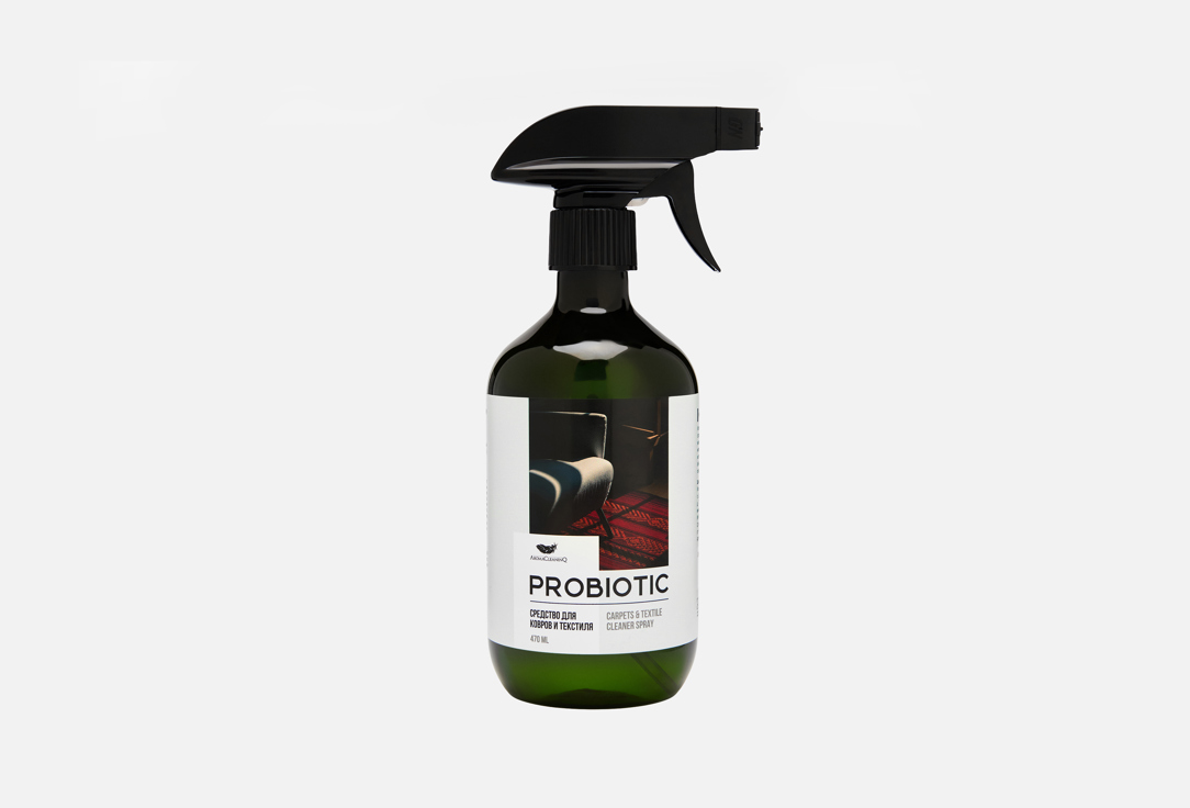 Probiotic 470 мл