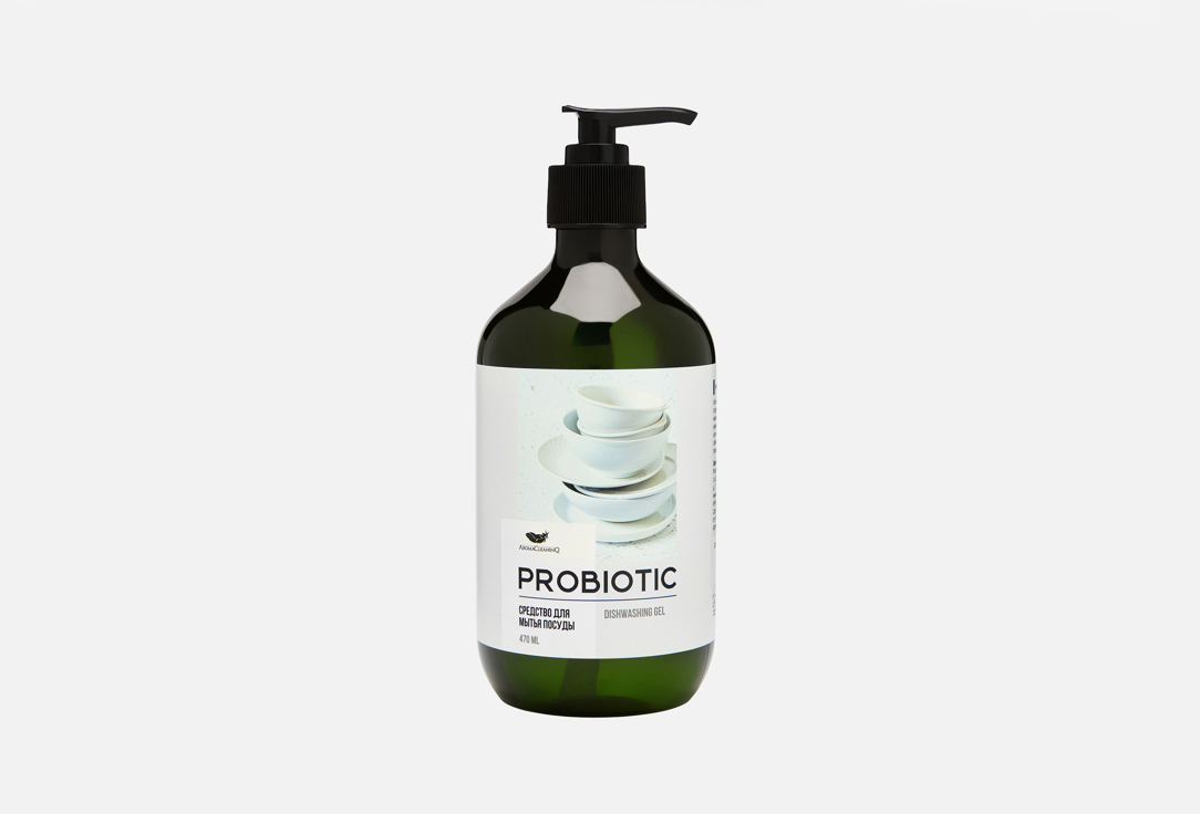 Probiotic 470 мл
