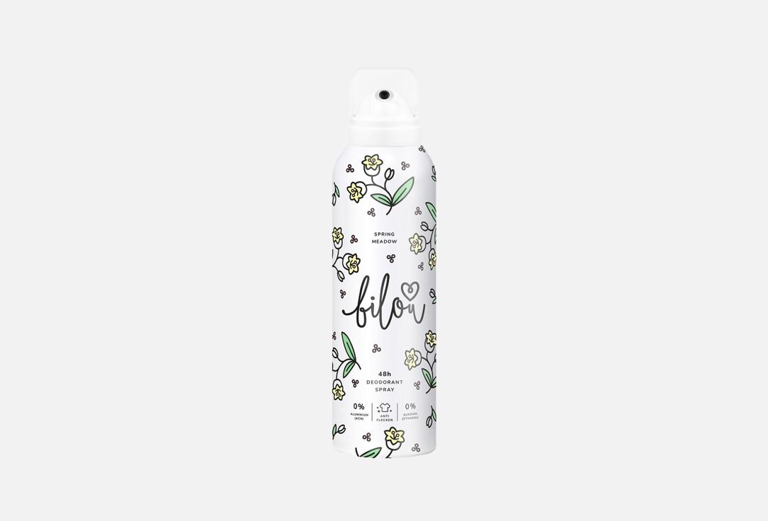 Spring Meadow 150 мл