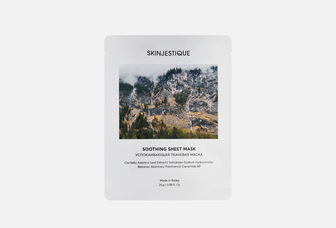 Soothing sheet mask 1 шт