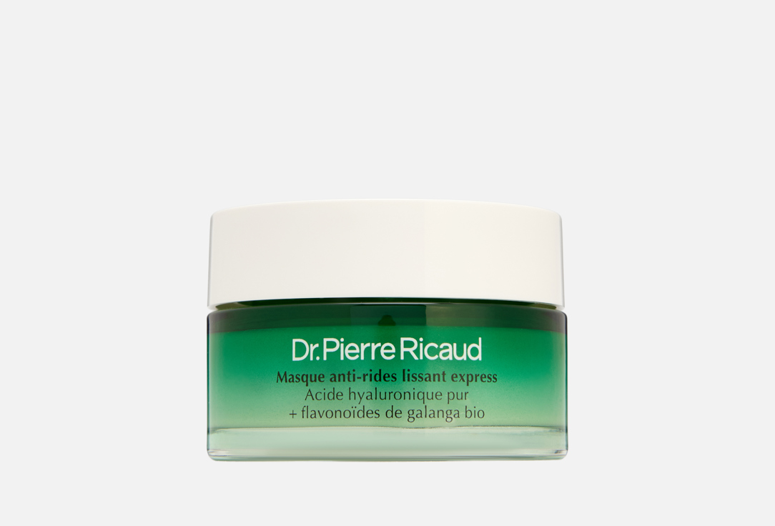Express smoothing anti-wrinkle 50 мл