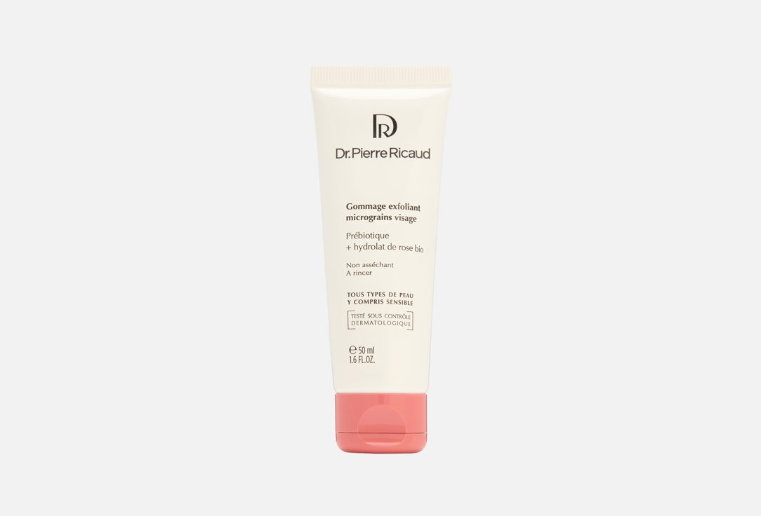 Exfoliating facial scrub with microgranules 50 мл